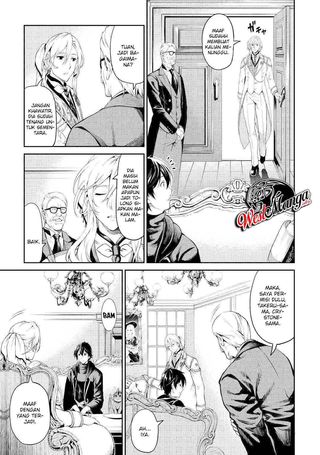 Sozai Saishuka no Isekai Ryokouki Chapter 30 Gambar 7