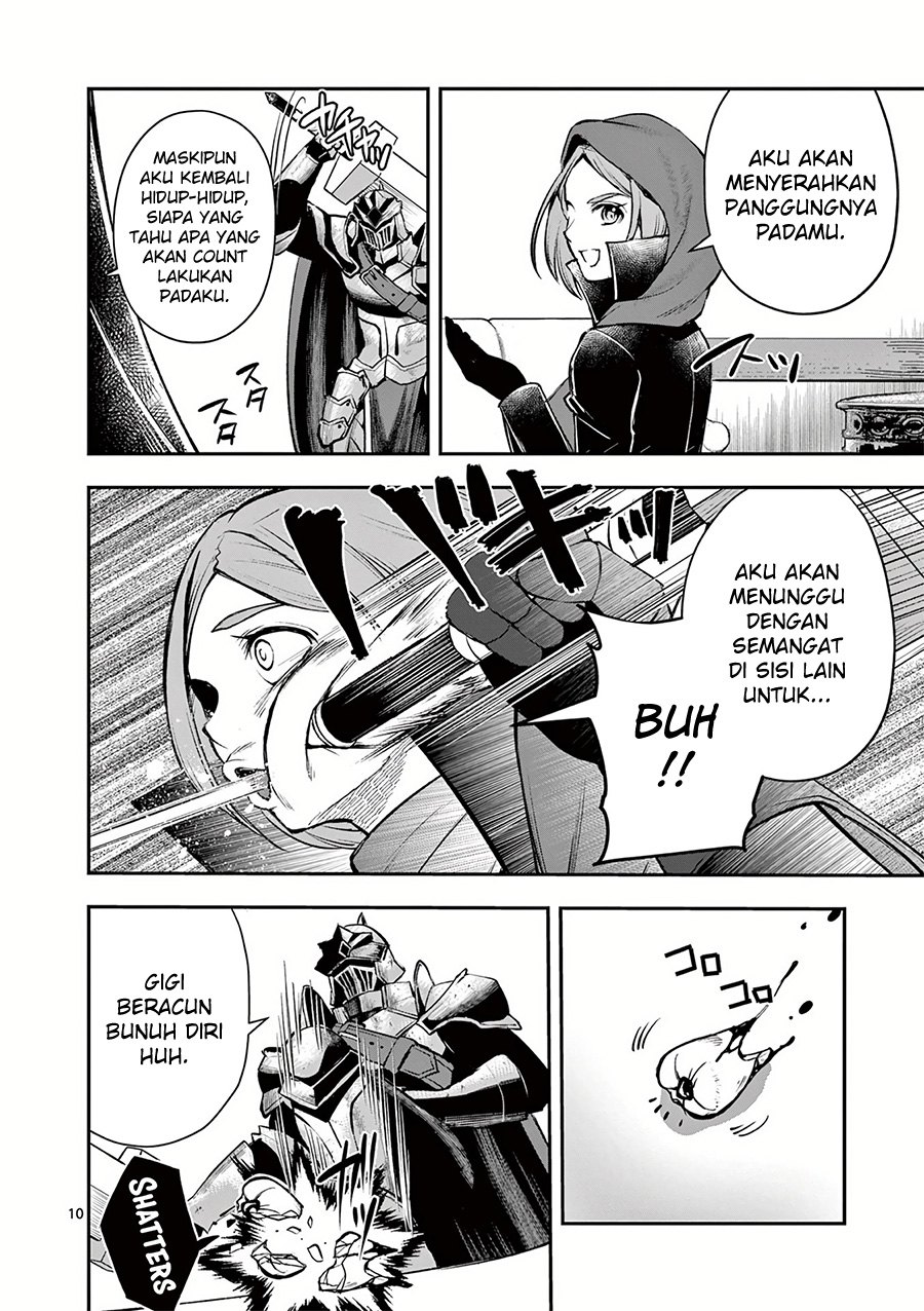 Moto Shogun no Undead Knight Chapter 18 Gambar 12