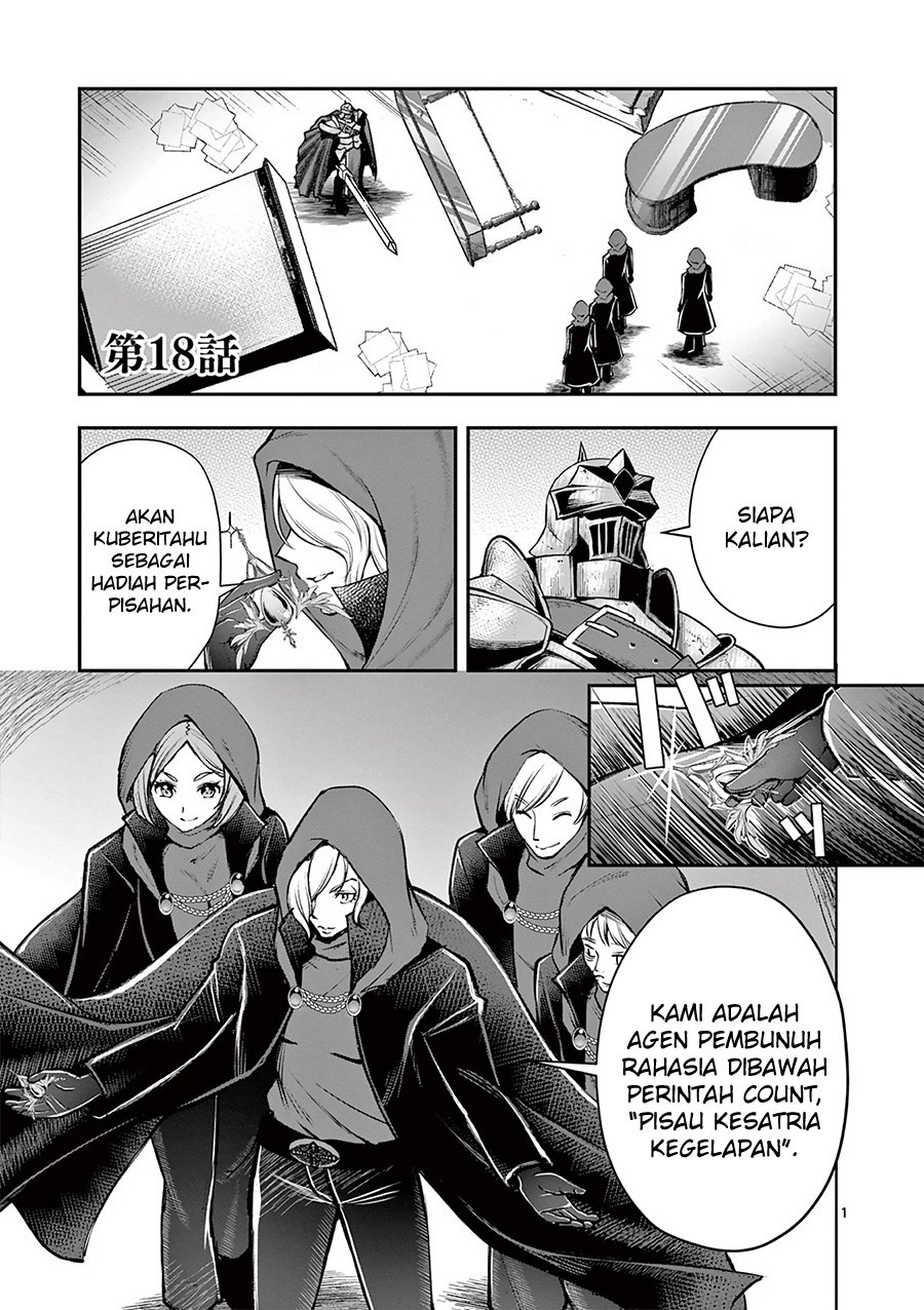 Moto Shogun no Undead Knight Chapter 18 Gambar 3