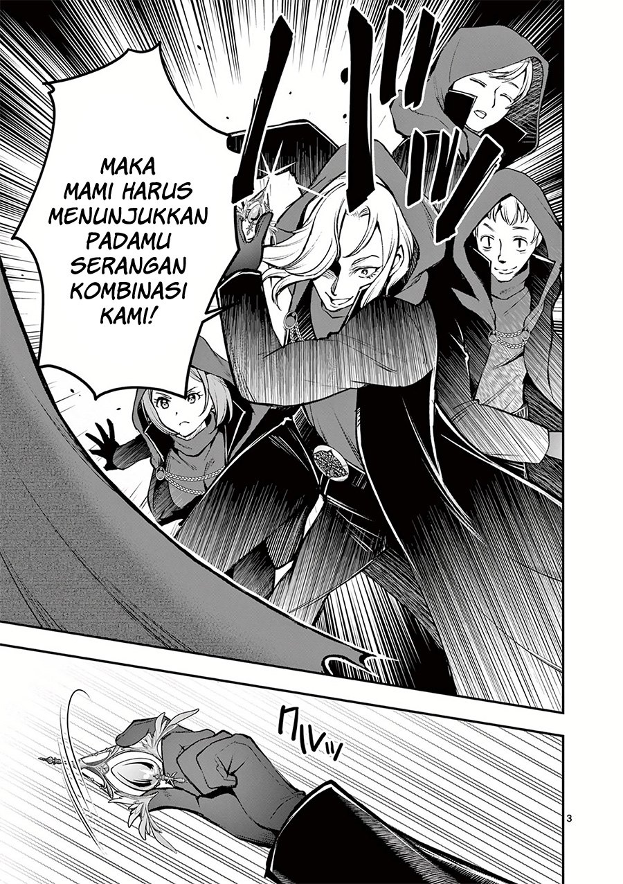 Moto Shogun no Undead Knight Chapter 18 Gambar 5