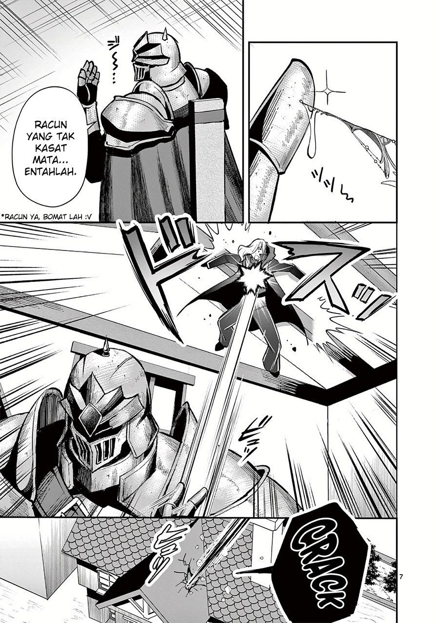 Moto Shogun no Undead Knight Chapter 18 Gambar 9