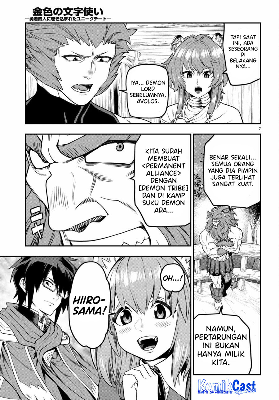 Konjiki no Moji Tsukai: Yuusha Yonin ni Makikomareta Unique Cheat Chapter 101 Gambar 10