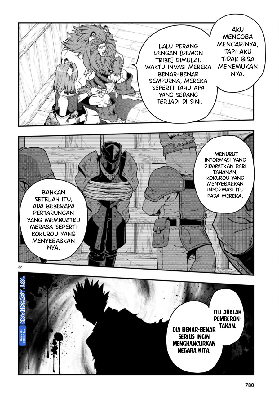 Konjiki no Moji Tsukai: Yuusha Yonin ni Makikomareta Unique Cheat Chapter 100 Gambar 32