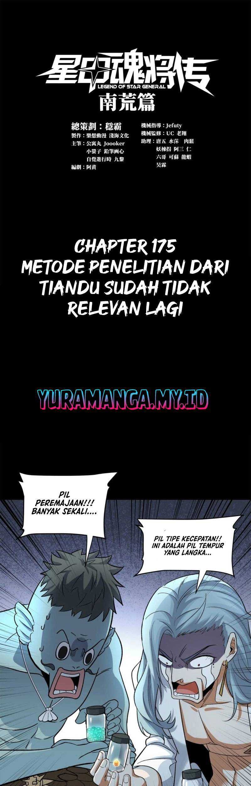 Baca  Legend of Star General Chapter 175 Gambar 2