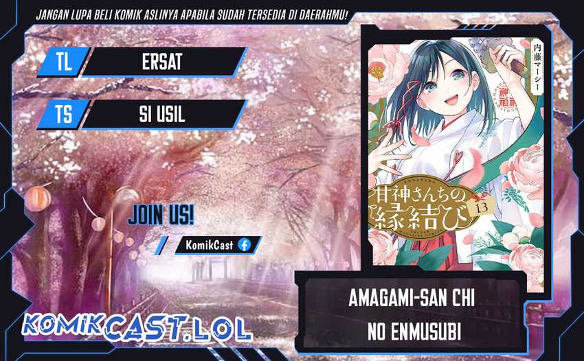 Baca Komik Amagami-san Chi no Enmusubi Chapter 114 Gambar 1