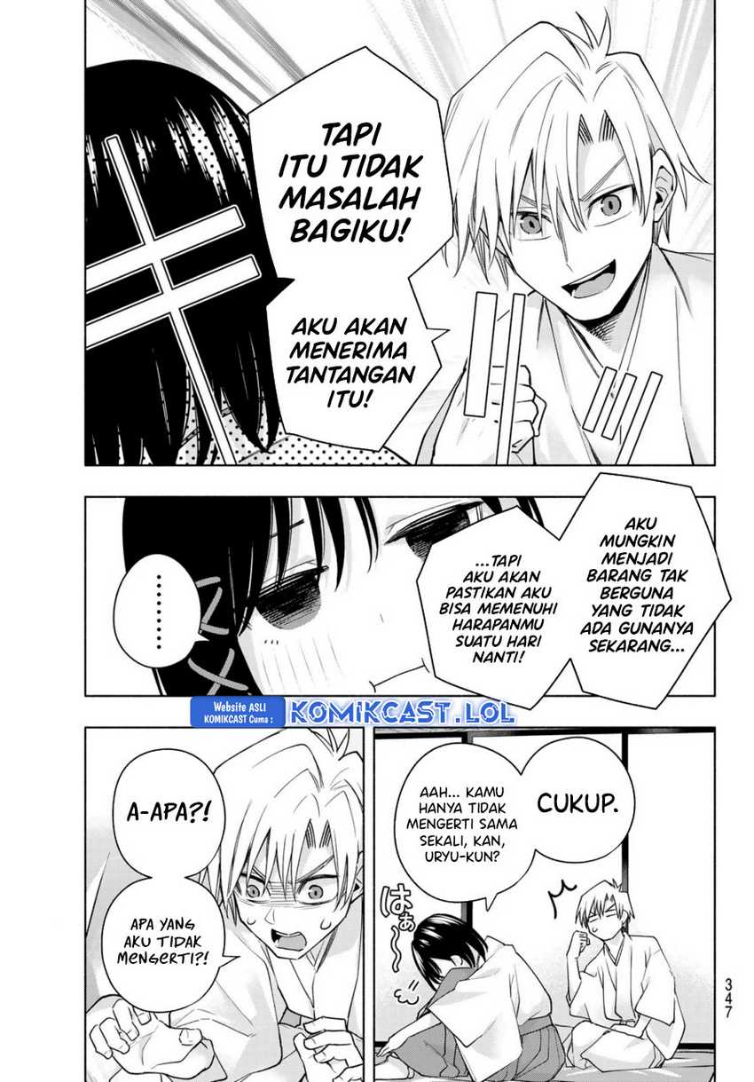 Amagami-san Chi no Enmusubi Chapter 114 Gambar 18