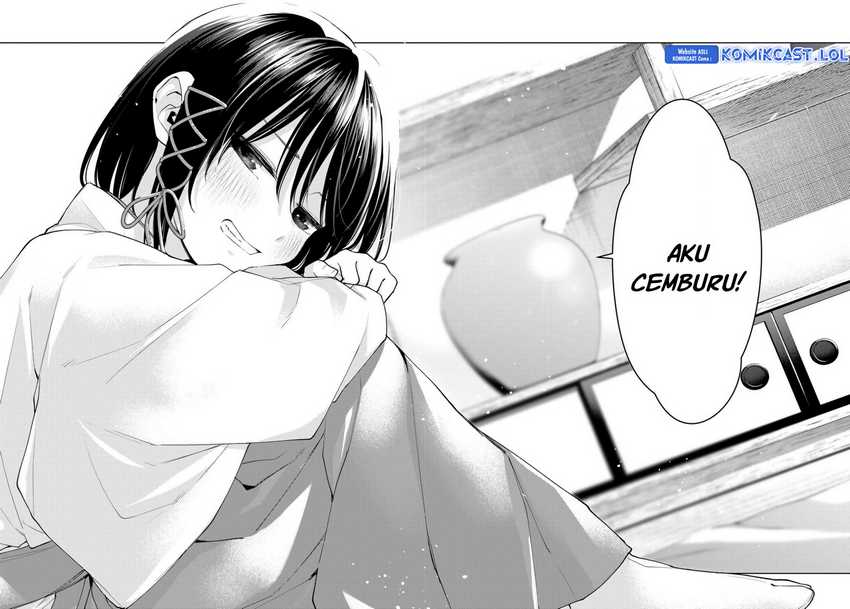 Amagami-san Chi no Enmusubi Chapter 114 Gambar 19
