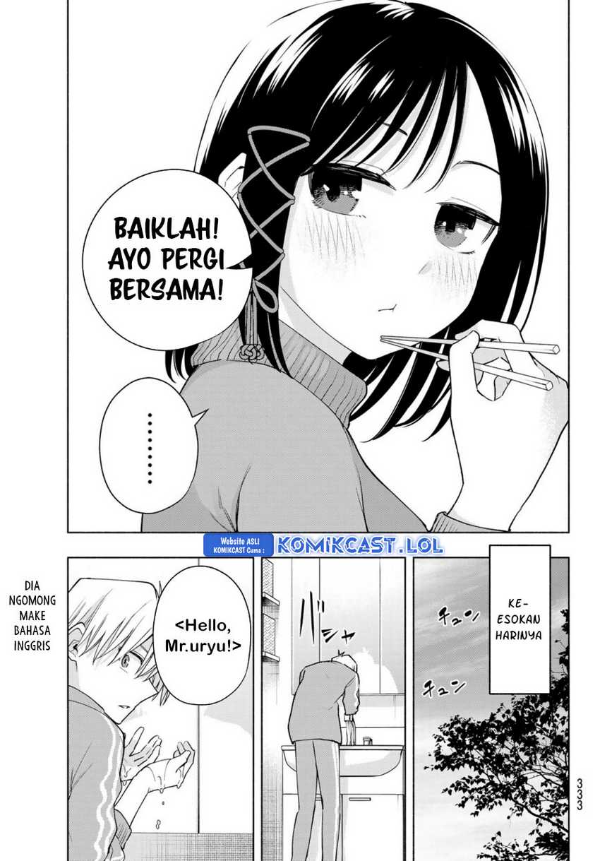 Amagami-san Chi no Enmusubi Chapter 114 Gambar 4