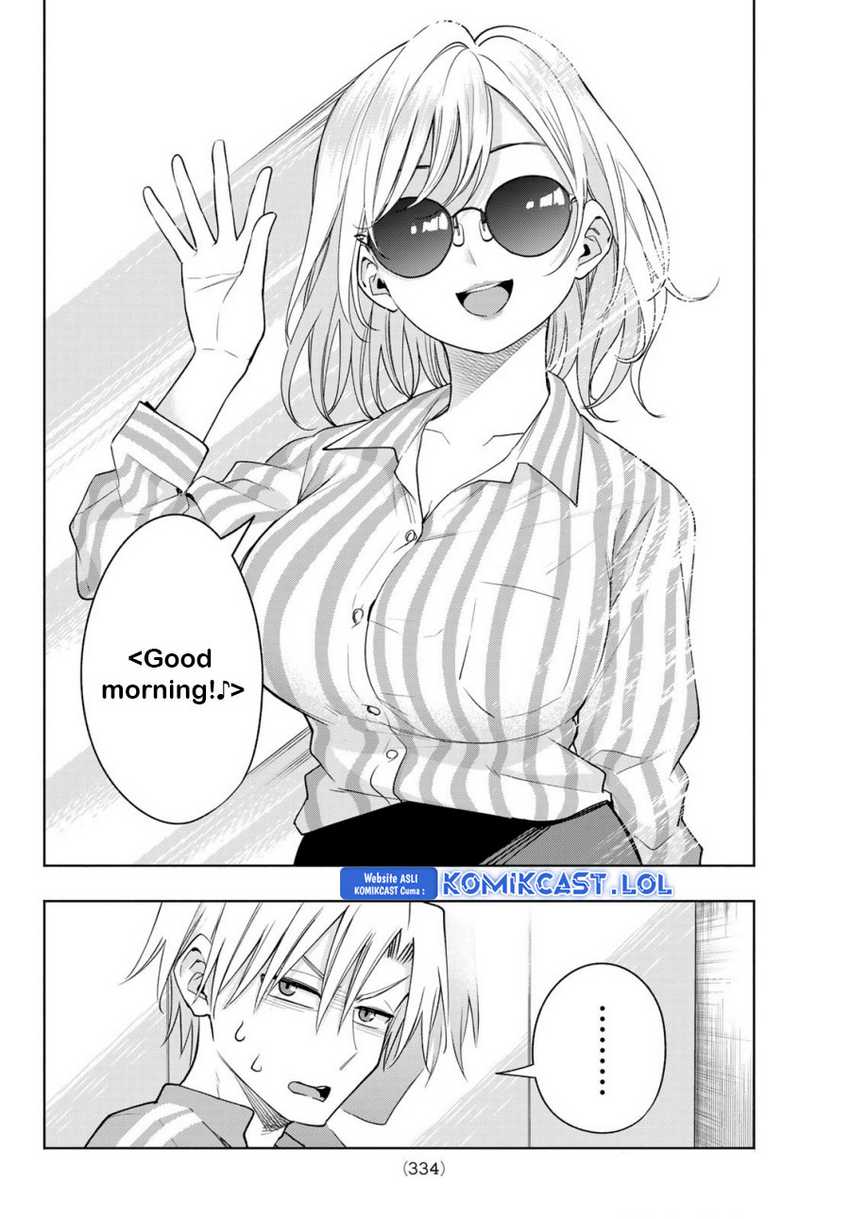 Amagami-san Chi no Enmusubi Chapter 114 Gambar 5