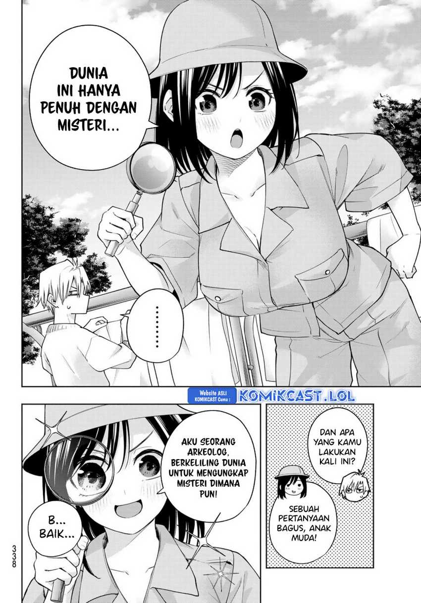 Amagami-san Chi no Enmusubi Chapter 114 Gambar 9