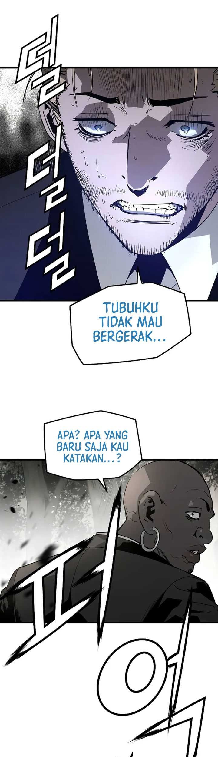 The Breaker Eternal Force Chapter 94 Gambar 18