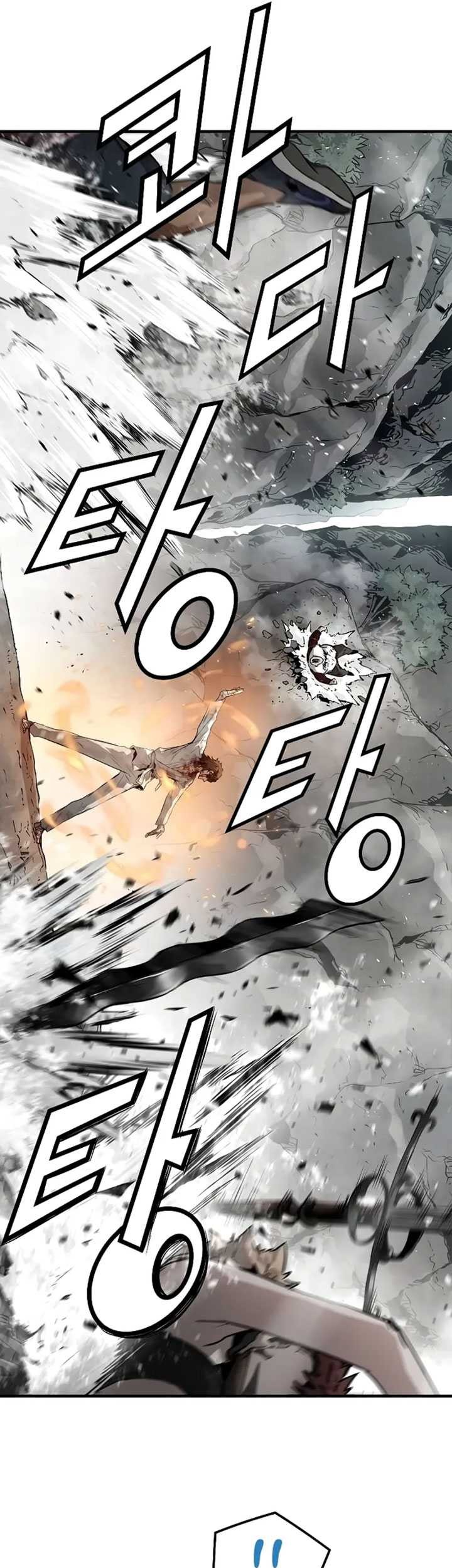 The Breaker Eternal Force Chapter 94 Gambar 66