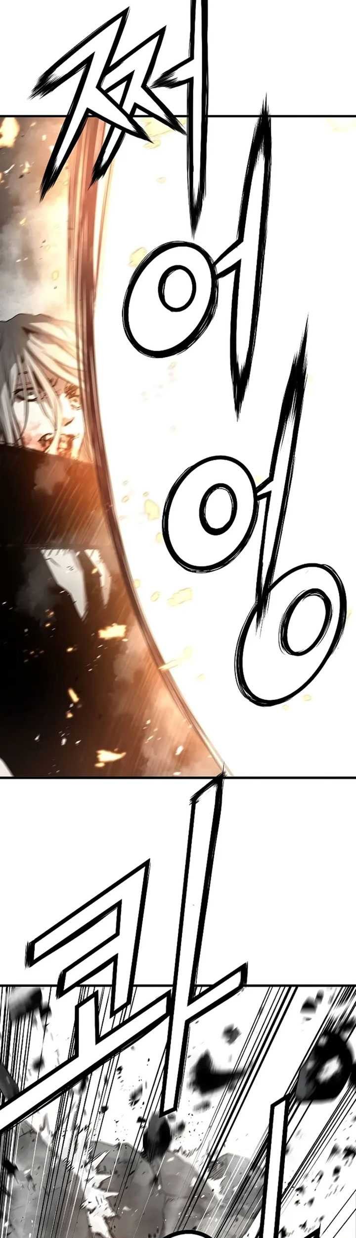 The Breaker Eternal Force Chapter 94 Gambar 76