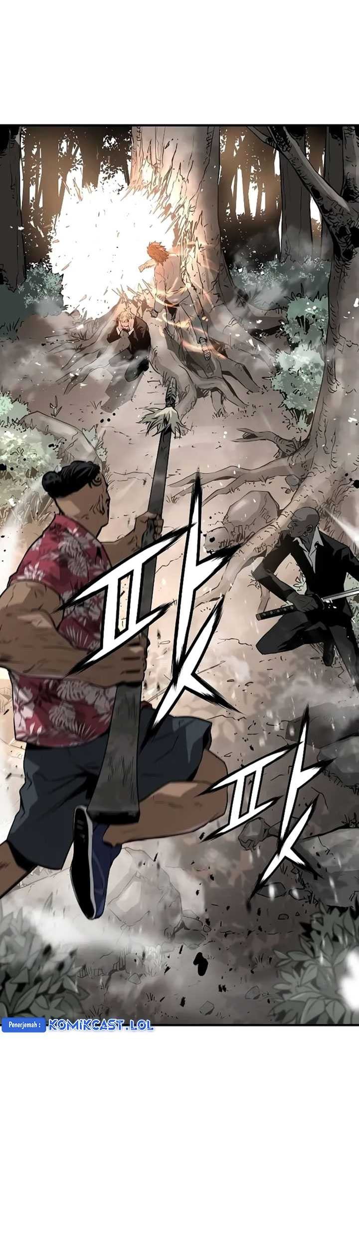 The Breaker Eternal Force Chapter 94 Gambar 12