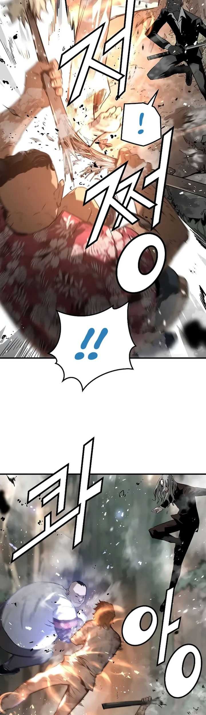 The Breaker Eternal Force Chapter 94 Gambar 14