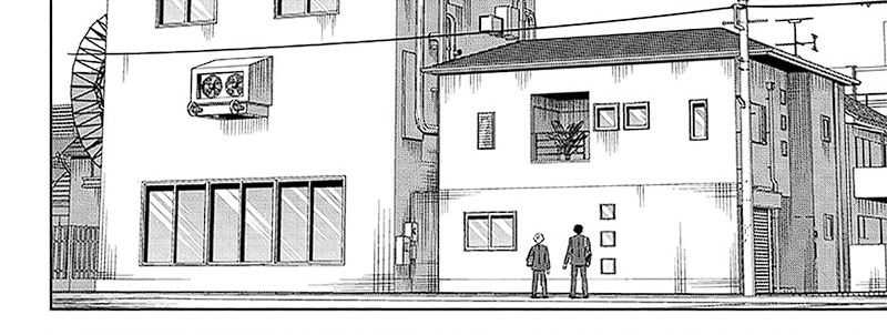 Witch Watch Chapter 140 Gambar 23