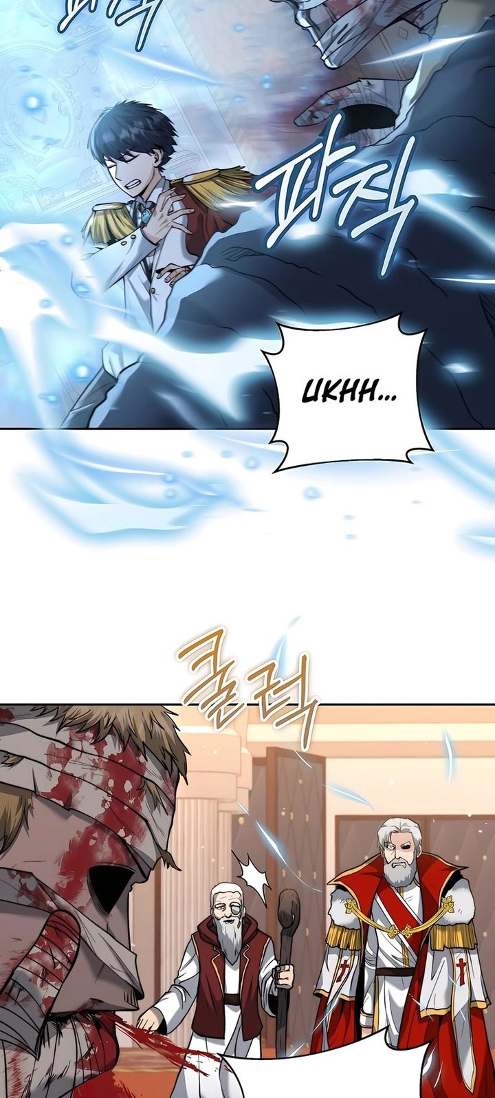 Holy Emperor’s Grandson is a Necromancer Chapter 26 Gambar 29