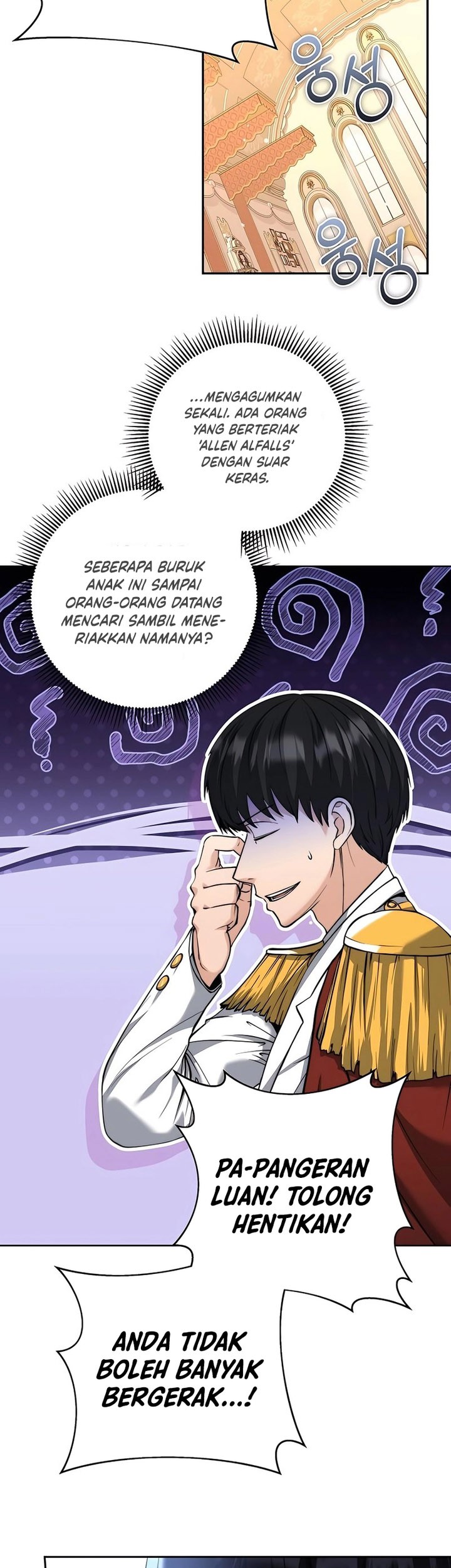 Holy Emperor’s Grandson is a Necromancer Chapter 26 Gambar 16