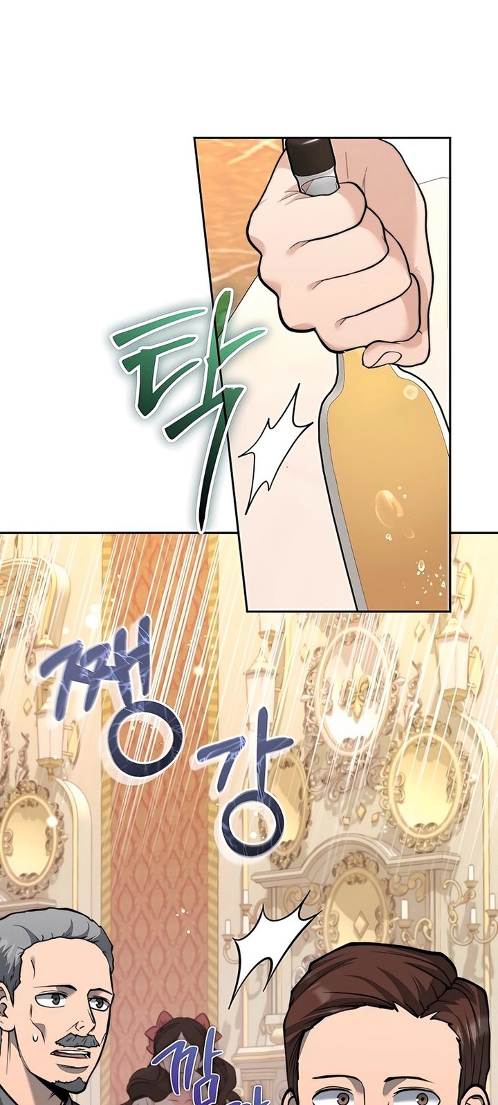 Holy Emperor’s Grandson is a Necromancer Chapter 25 Gambar 9
