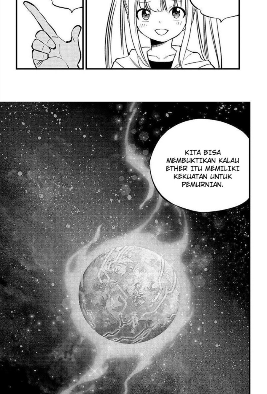 Eden's Zero Chapter 273 Gambar 11