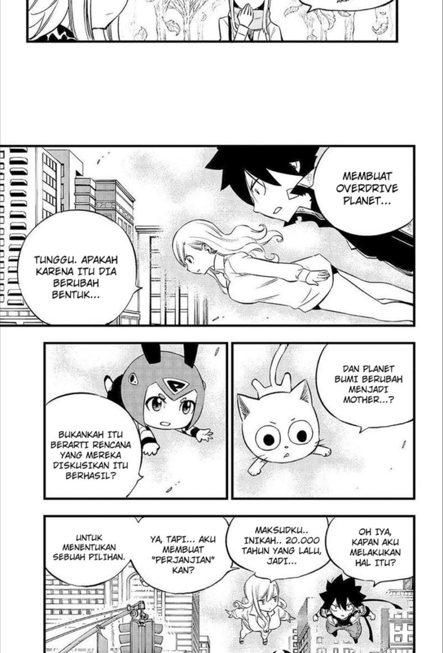 Eden's Zero Chapter 273 Gambar 15