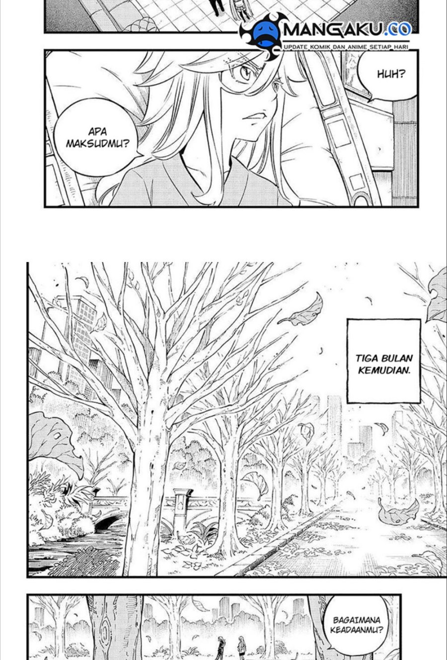 Eden's Zero Chapter 273 Gambar 6