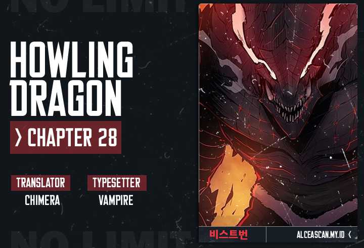 Baca Komik Howling Dragon Chapter 28 Gambar 1