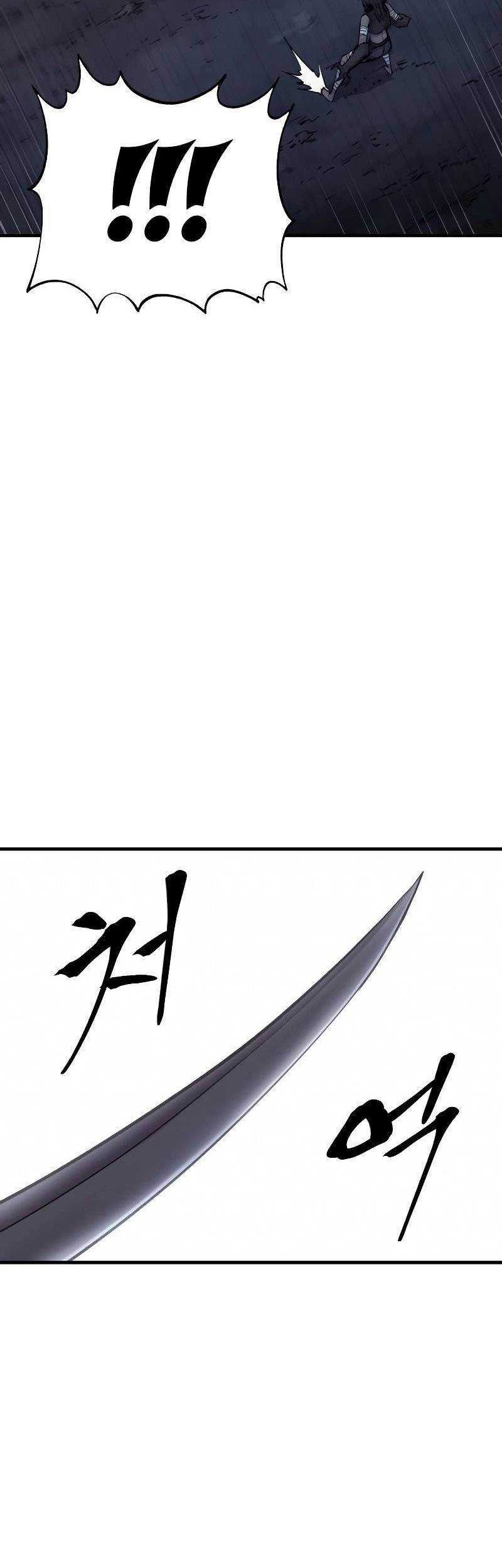 Howling Dragon Chapter 27 Gambar 13