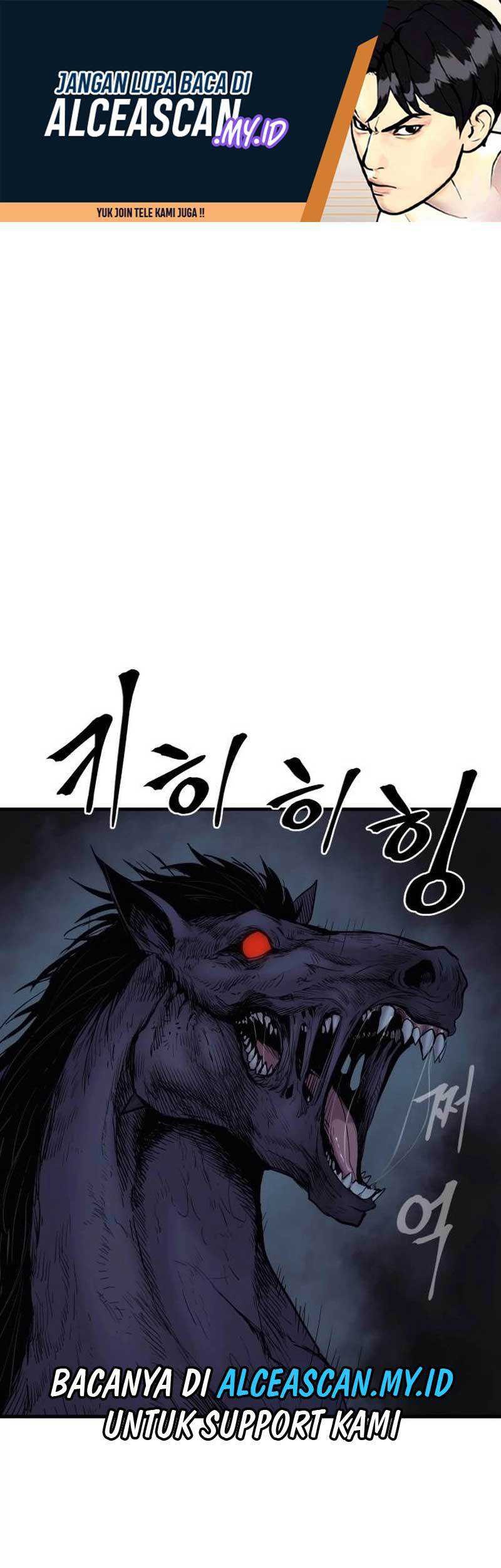 Baca Howling Dragon Chapter 23 Gambar 2