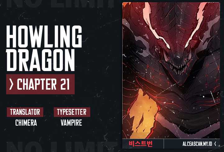 Baca Komik Howling Dragon Chapter 21 Gambar 1