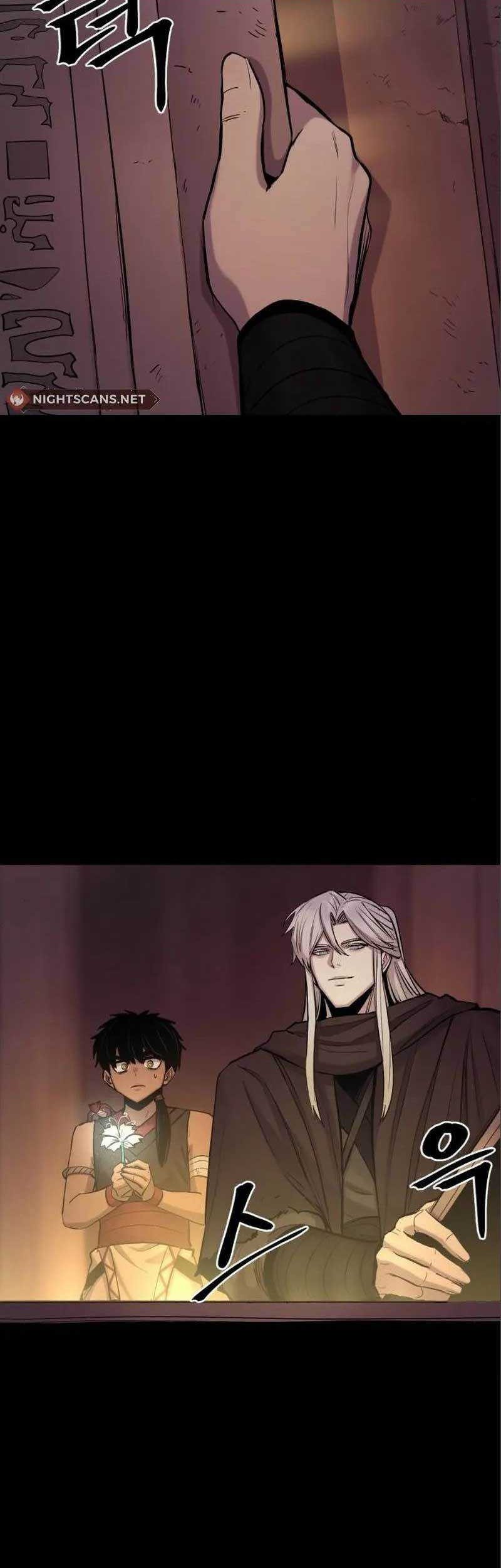 Howling Dragon Chapter 13 Gambar 25