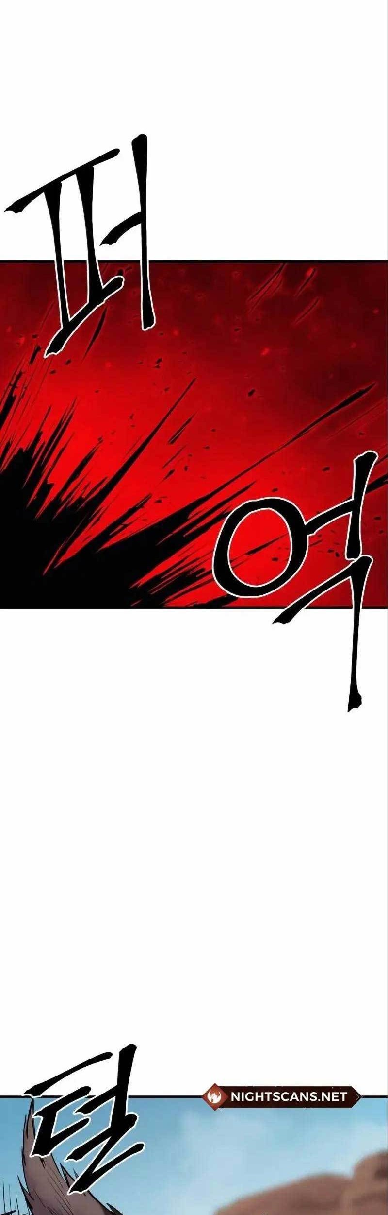 Howling Dragon Chapter 11 Gambar 8