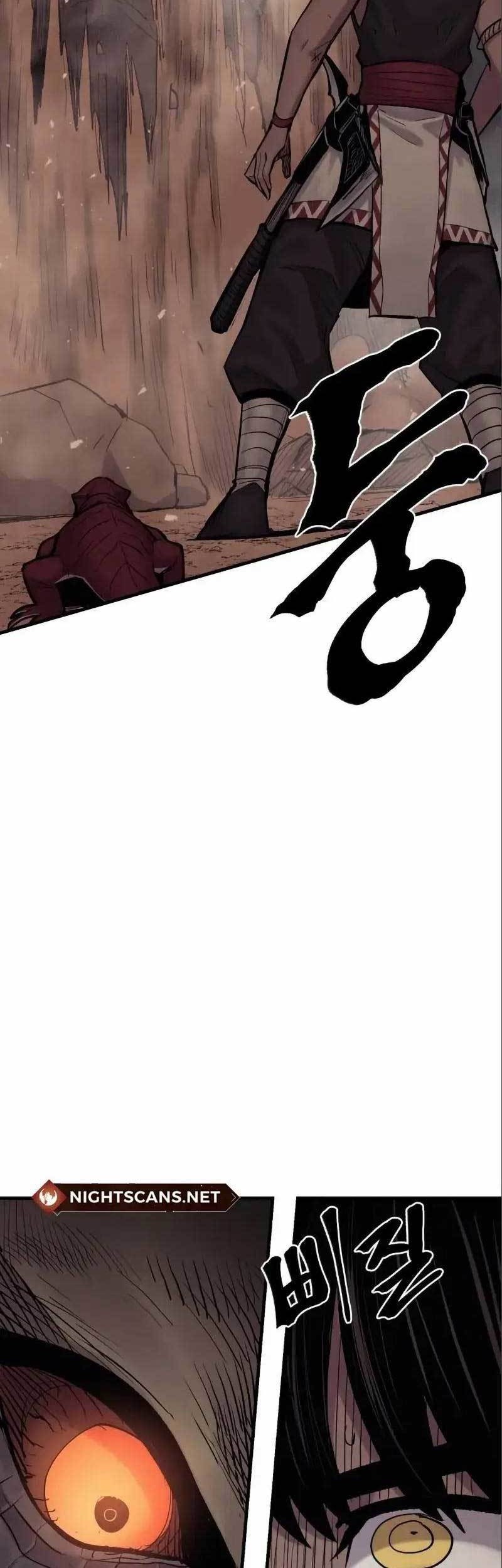 Howling Dragon Chapter 11 Gambar 21