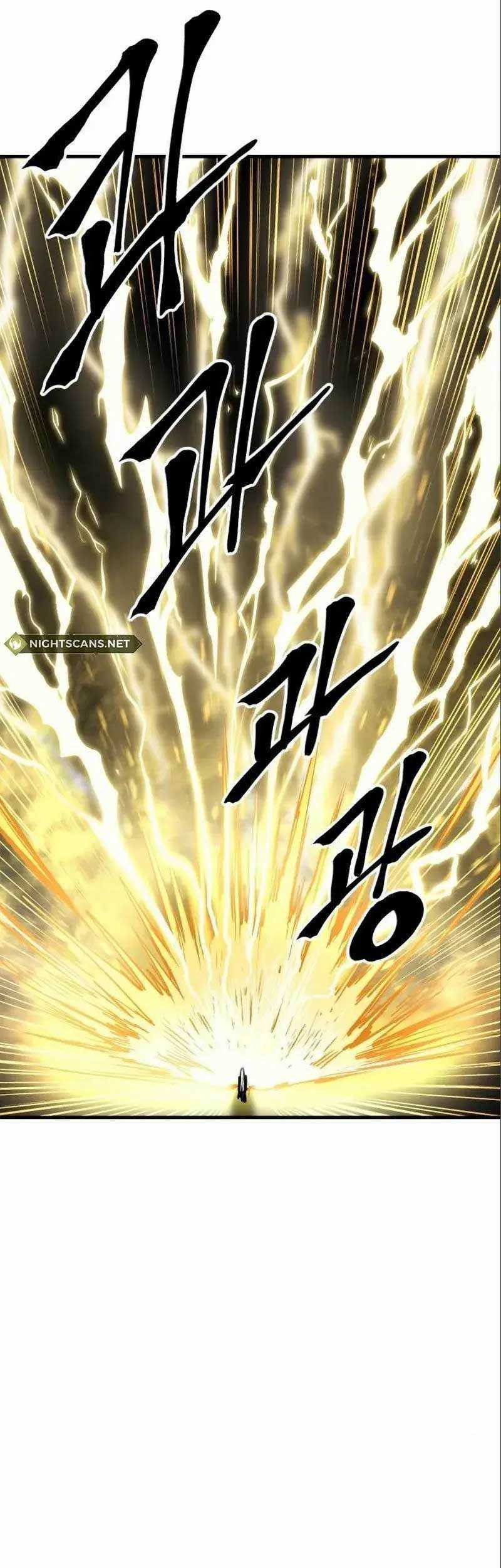 Howling Dragon Chapter 10 Gambar 47