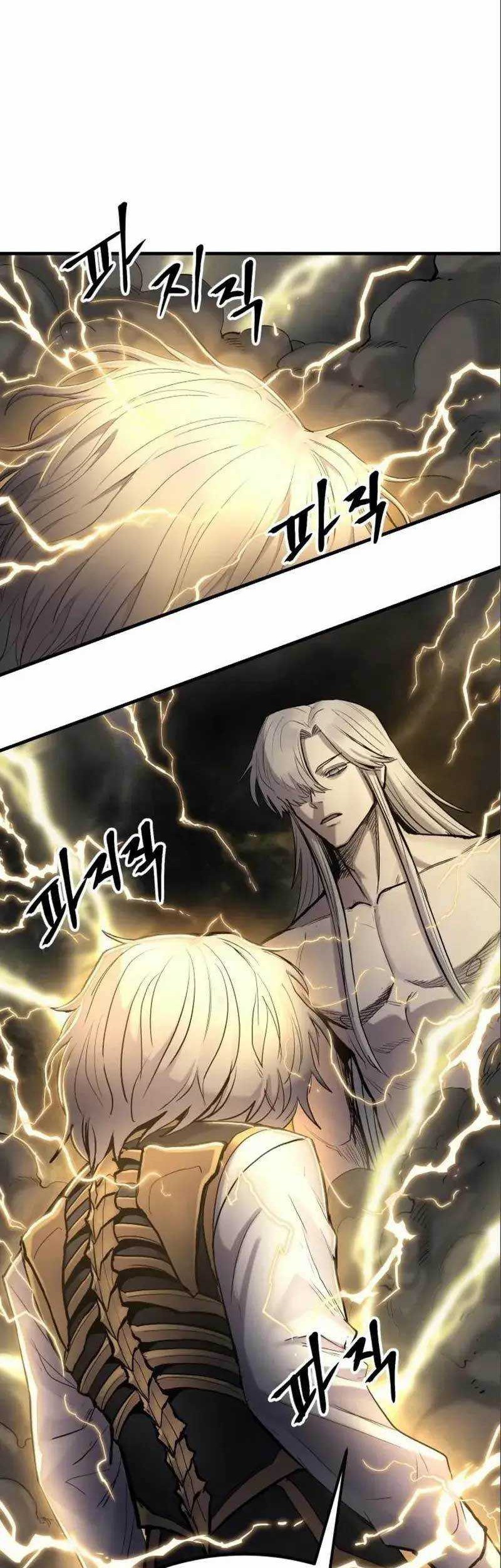 Howling Dragon Chapter 10 Gambar 48