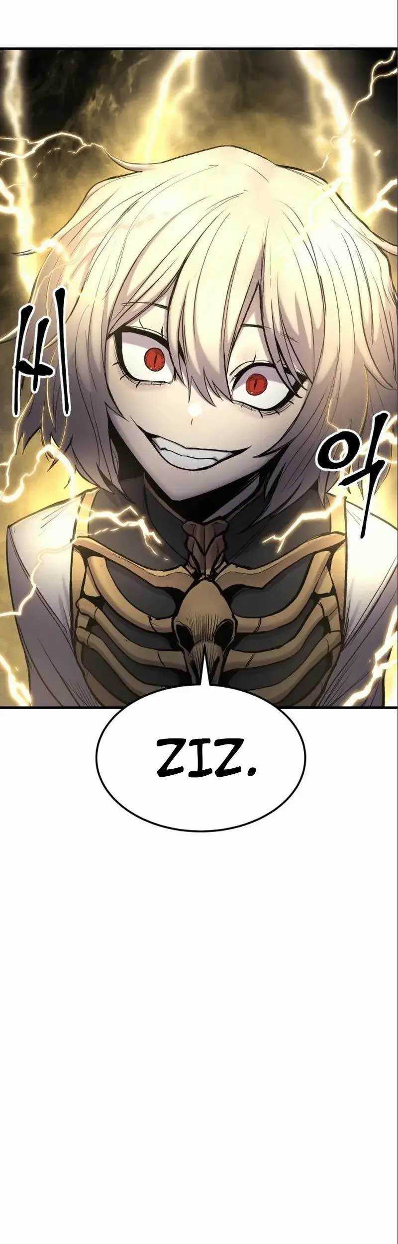 Howling Dragon Chapter 10 Gambar 50