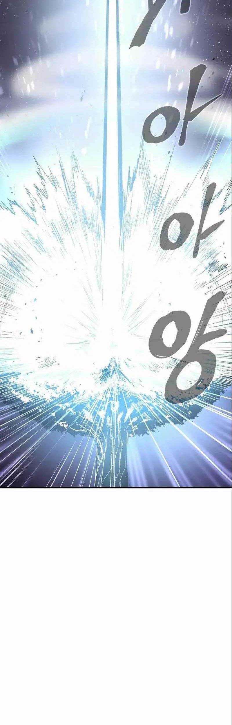 Howling Dragon Chapter 10 Gambar 69