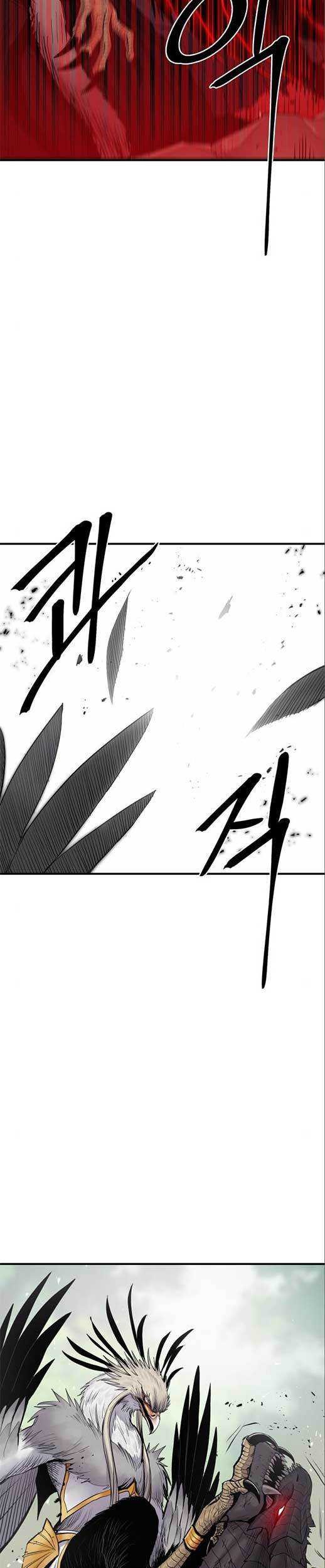 Howling Dragon Chapter 07 Gambar 41