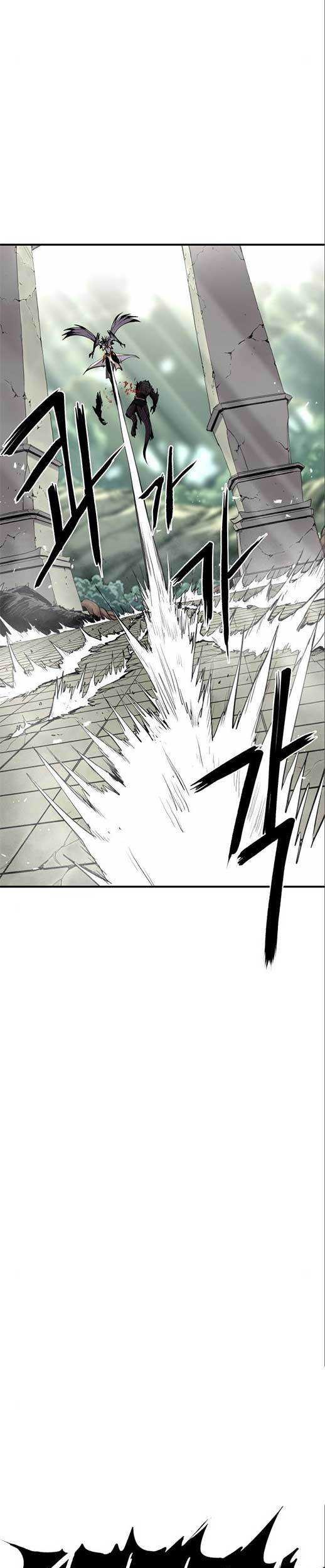Howling Dragon Chapter 07 Gambar 50