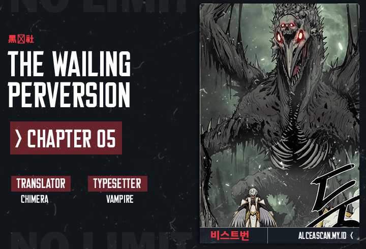 Baca Komik Howling Dragon Chapter 05 Gambar 1