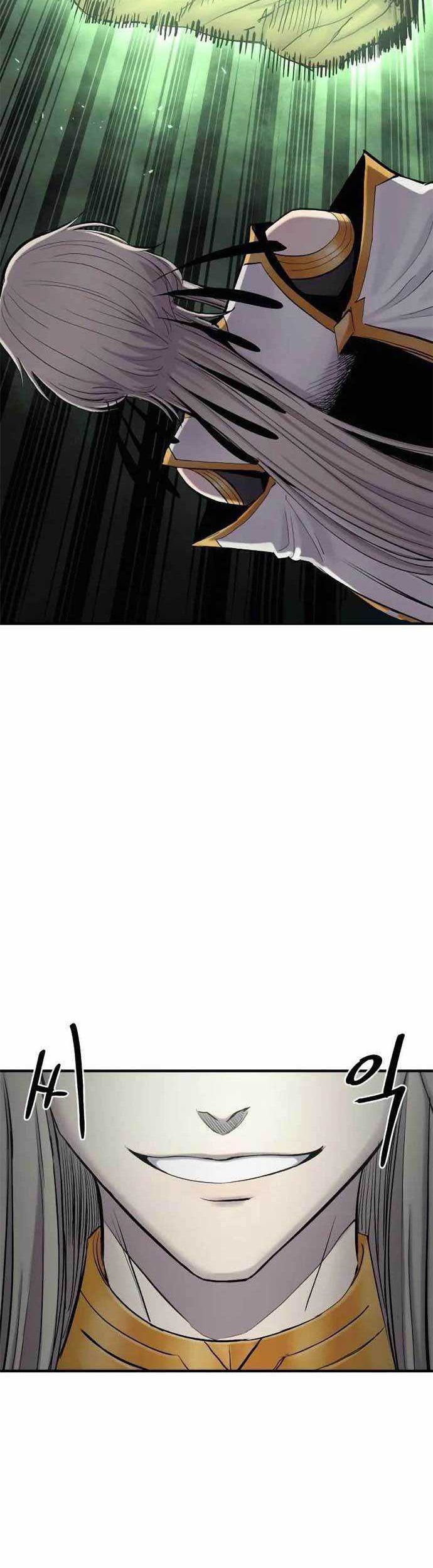 Howling Dragon Chapter 05 Gambar 47
