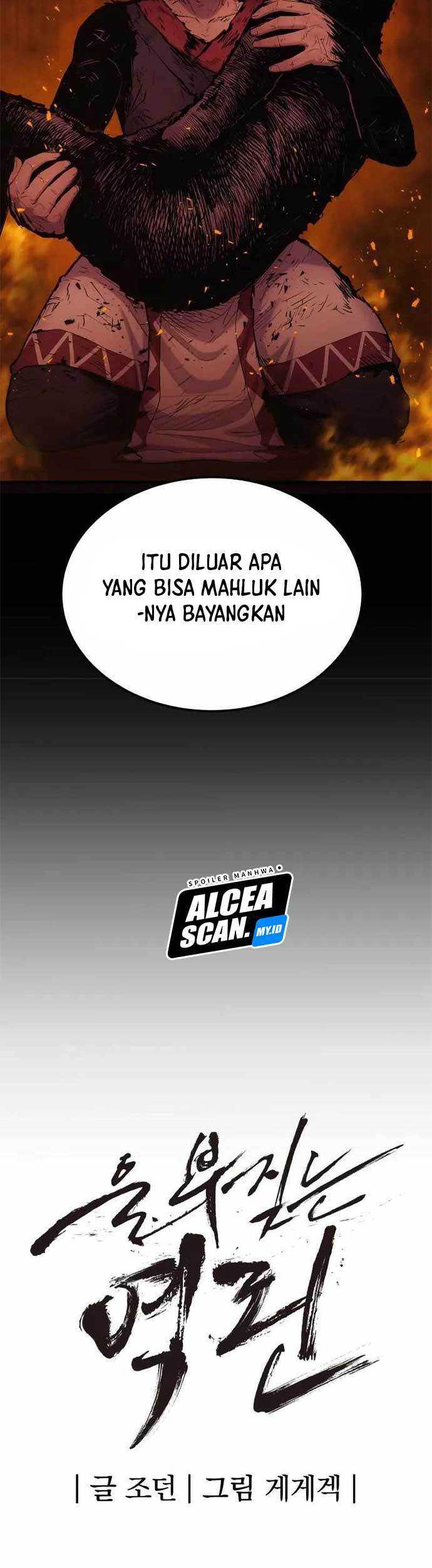 Howling Dragon Chapter 05 Gambar 9