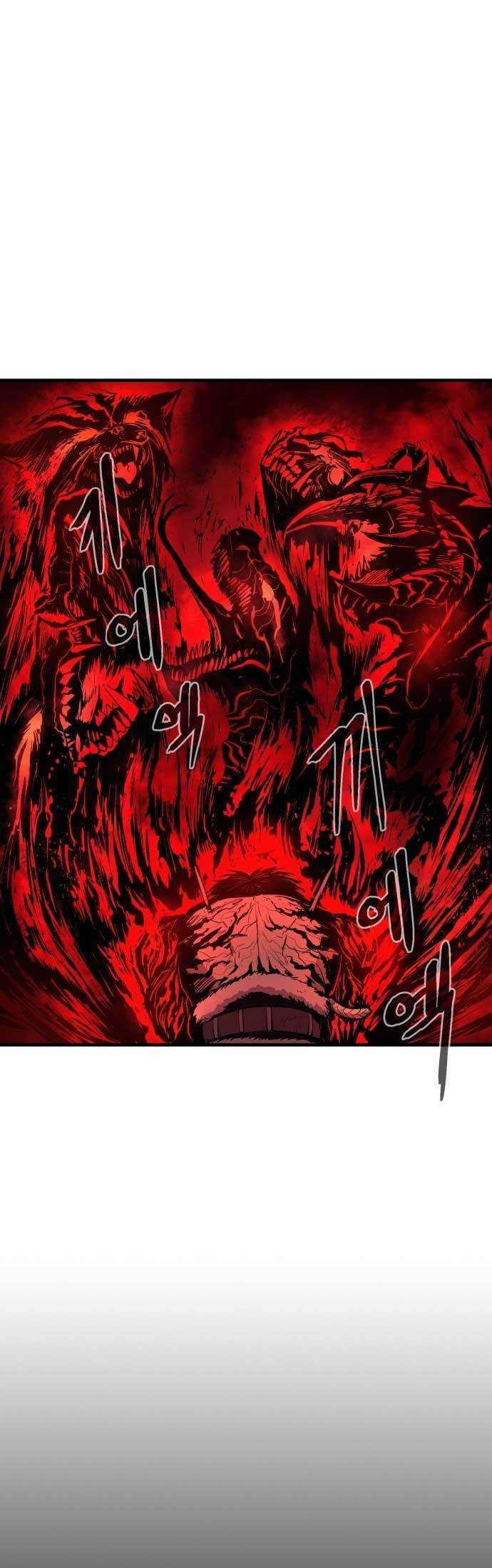 Howling Dragon Chapter 01 Gambar 52