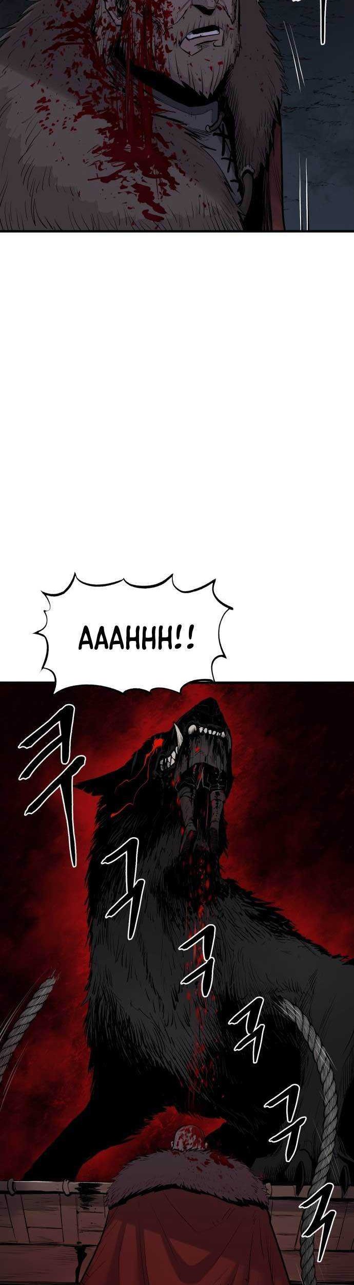 Howling Dragon Chapter 01 Gambar 75