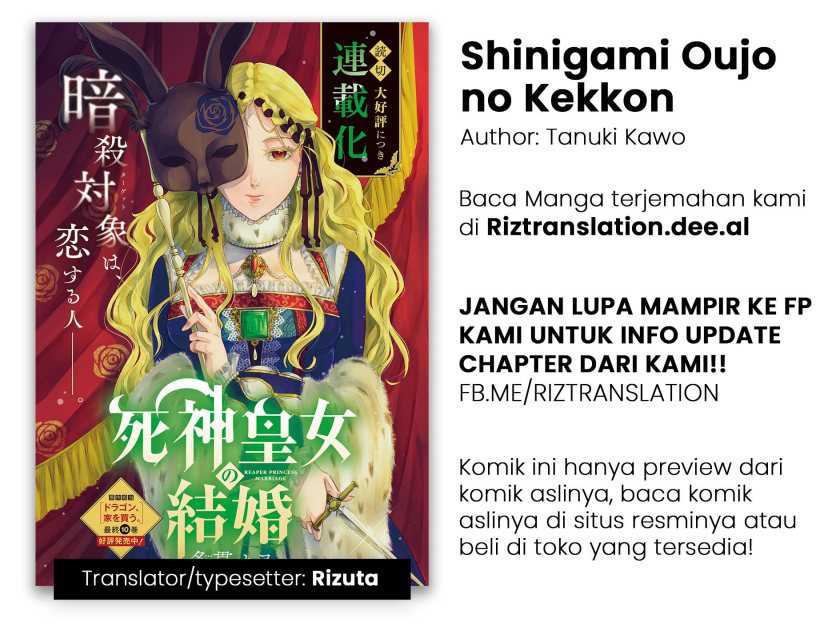 Baca Komik Shinigami Oujo no Kekkon Chapter 02 Gambar 1