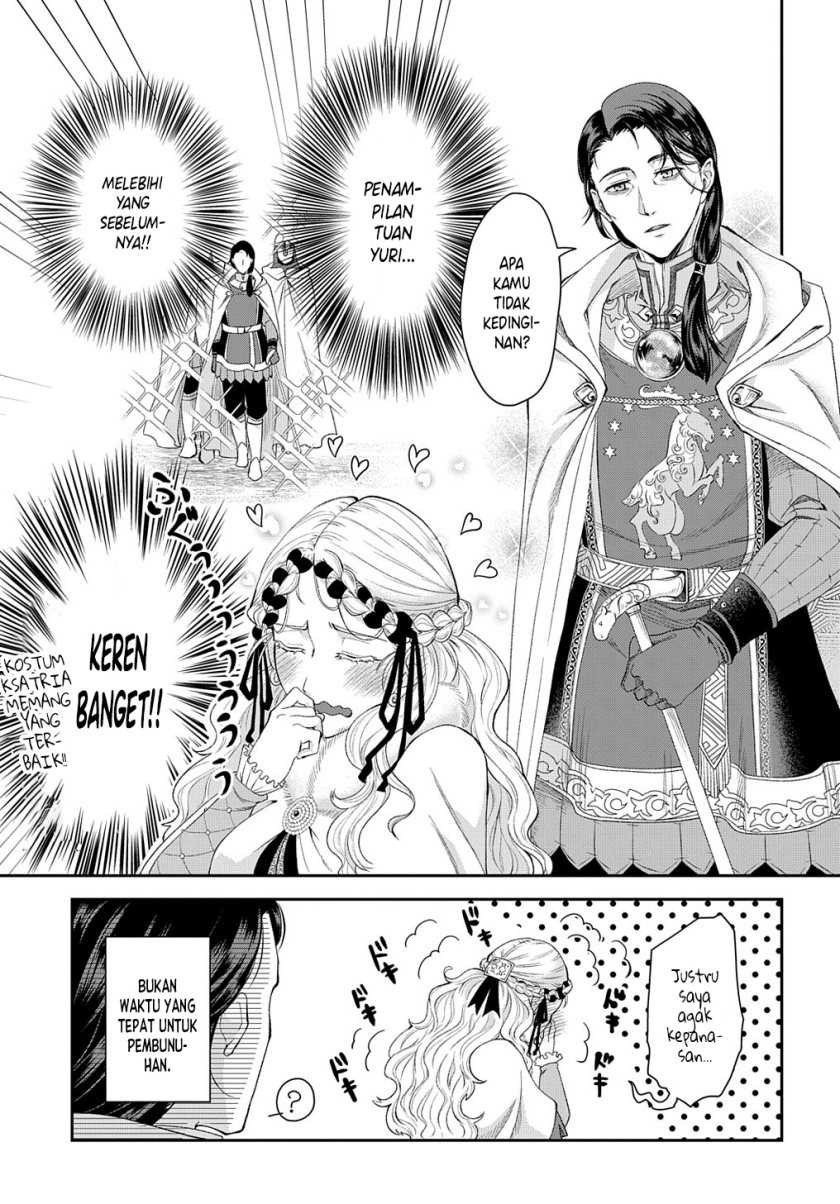 Shinigami Oujo no Kekkon Chapter 02 Gambar 12