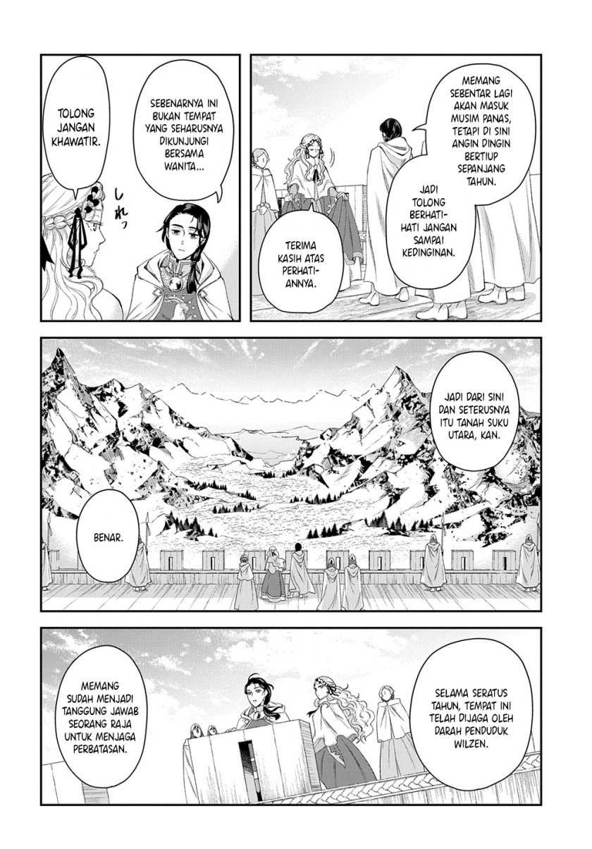 Shinigami Oujo no Kekkon Chapter 02 Gambar 13