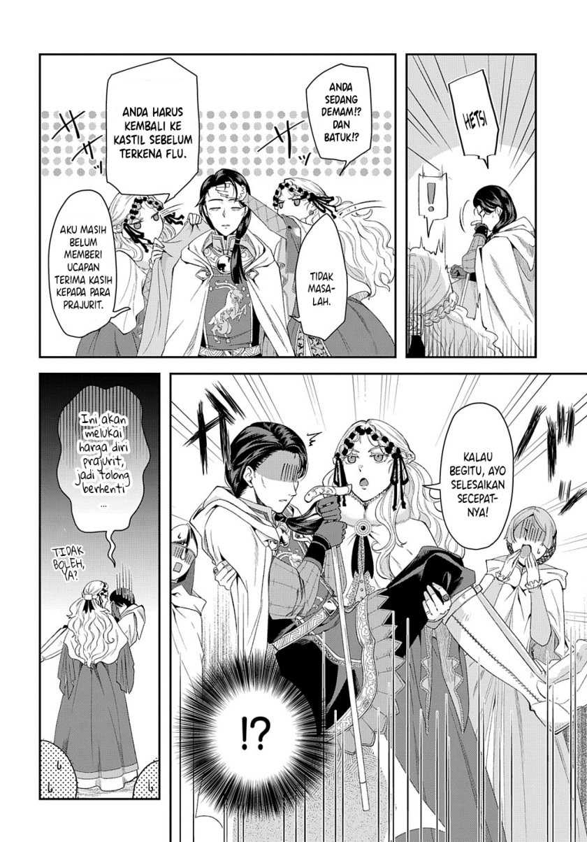 Shinigami Oujo no Kekkon Chapter 02 Gambar 15