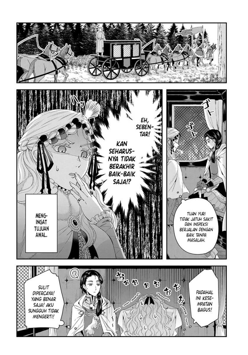 Shinigami Oujo no Kekkon Chapter 02 Gambar 17