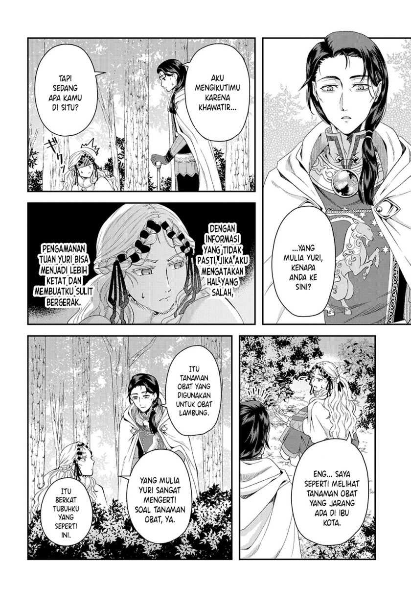 Shinigami Oujo no Kekkon Chapter 02 Gambar 21